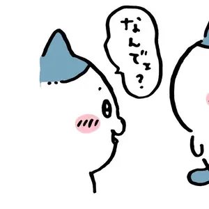大森靖子と美しく生きるT XL しなもん。🪷 on X: 