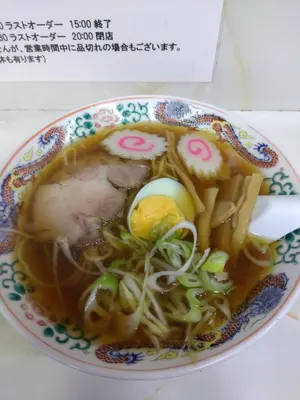 TOSS向山洋一】授業過程の構成技術 向山行雄 - メルカリ