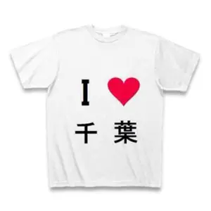 5体セット】KADOKAWA このすばフィギュア 水着3体＋チャイナ2体 | Mercari