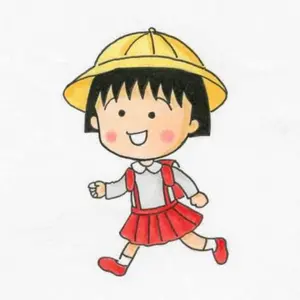 パンダのぬいぐるみ 平手友梨奈 - メルカリ