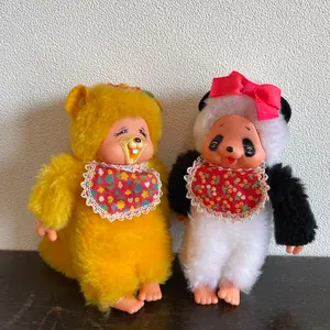 セキグチ ラブラブ チムたん うさぎ ぬいぐるみ 黄色ドレス モンチッチ