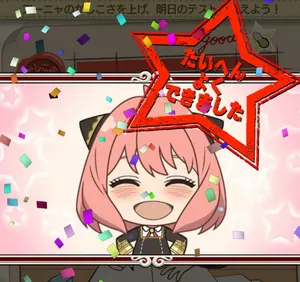 キリト WINNER NIKKE AP1枚 - メルカリ