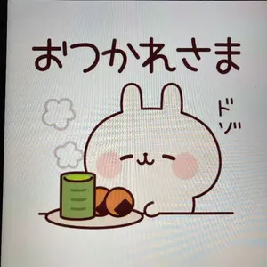 ばいきんまん ジグリー版画 アンパンマン - メルカリ