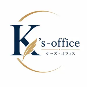 藤重佳久 SUPER SOUND MAKING 吹奏楽基礎合奏 DVD 基礎合奏 - メルカリ
