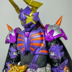 ナンバーワン戦隊 ゴジュウジャー】 戦隊ヒーローぬいぐるみ ブーケ