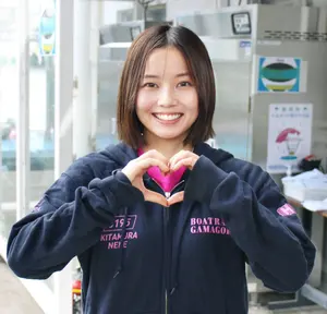 井上遥妃 アクスタキーホルダー 競艇 ボートレース 非売品 住之江