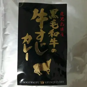 中古 アイカツ!×プリパラ THE MOVIE ボーカルアルバム 音楽CD - メルカリ