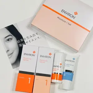 【エンビロン】Aブーストセラムインテンス/モイスチャージェル2/クリーム4 エンビロンENVIRON モイスチャージェル2クリーム4 Aブースト