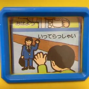 ポケモン　田中太郎　ミニ四駆　ゾイド　ドラえもんコロコロコ付録　アートポード ポケモン田中太郎ミニ四駆ゾイドドラえもんコロコロコ付録アートポード