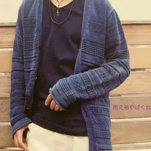 べにいも@まとめ買い大歓迎