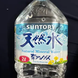 DRC リシュブール 2022 空瓶 空ボトル 空き瓶 - メルカリ