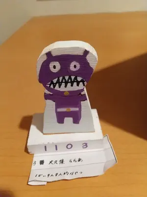 値下】SAAD シルバー ペンダントトップ 三日月 太陽神 - メルカリ