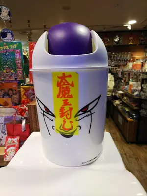 ガンダムカードダス　新約SD外伝　太陽神ゴッドカイザー　ラスト１枚 Yahoo!オークション - 太陽神ゴッドカイザー 48 新約SDガンダム