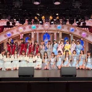 iLiFE 日本武道館公演 くじB賞 あいす実写デザインBIG推しタオル