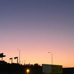 たんみん@断捨離中