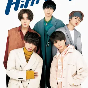 Stoked store befas ファスティング7日間2セット - メルカリ