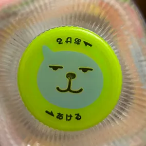 VERDY Harajuku Horror Night T - メルカリ