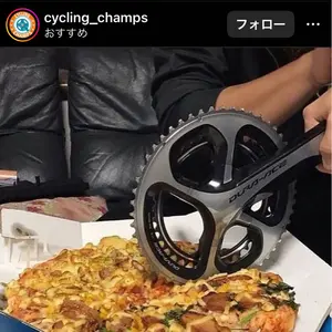 中華カーボンホイール 前後セット ディスクブレーキ チューブレス 11s 未走行 カーボンホイール 前後セット ディスクブレーキ チューブレス