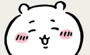 ちいかわ 複数購入で割引有り