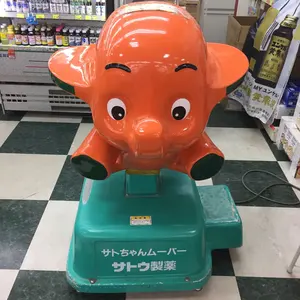 SHANK サイン色紙　即日発送 Amazon.co.jp: F1N GT 脇阪寿一 JYUICHI WAKISAKA 直筆サイン