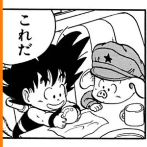 純烈／夢みた果実+アルバム純烈魂 2枚と白川裕二郎2ショット撮影会券