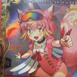 る様 リクエスト 2点 まとめ商品 - メルカリ