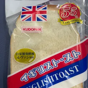 MTG レアダイス クリスタルダイス 20面 プレリ限定ポーチ