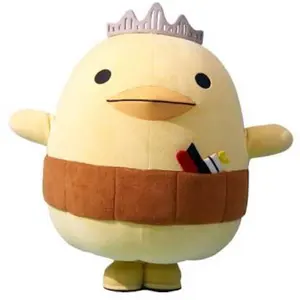 ⭐️24時間以内発送⭐️ボイプラ展 イチェン トレカセット ⭐️24時間以内発送⭐️ボイプラ展 アンシン トレカセット