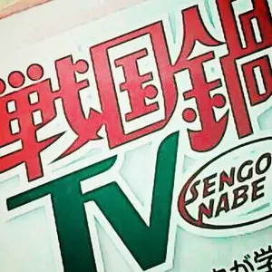 開封済 シビトロ フィギュア 箱付き アクキー2種 VERTEX - メルカリ