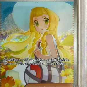 PSA10】メガルカリオとメガサーナイトのMURとSARの4連番 - メルカリ