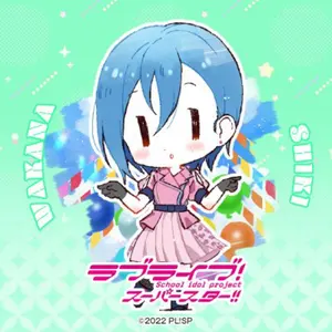 TOMY Dr.リンにきいてみて！ リン風水八卦パクト - メルカリ