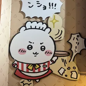 アイドルマスターシャイニーカラーズ 鈴木羽那 アイキュー 缶バッジ