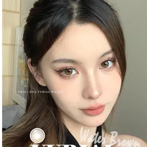 くぅさん専用北川景子お揃い CHANELオリラグマフラー - メルカリ