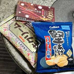 GIRLSMEMT ネイルシール 赤 白 グラデーション 爪やすり付き キラキラ