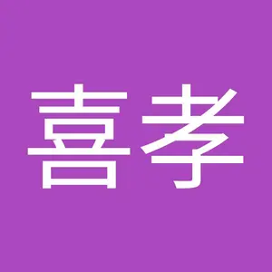 希少】グリコ立体プレート 丸型 昭和レトロ‼️ - メルカリ