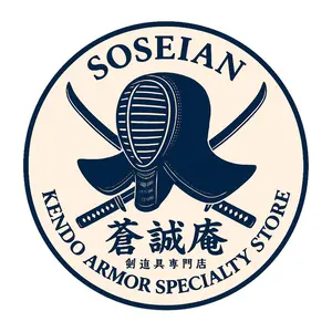 機能と堅牢性を両立　堅牢3㎜刺×IBB面金【面・甲手・垂3点】 機能と堅牢性を両立 堅牢3㎜刺×IBB面金【面・甲手・垂3点