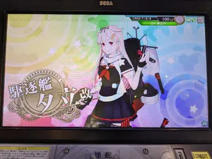 ゲンムエンペラー 神アート 金トレジャーセット - メルカリ