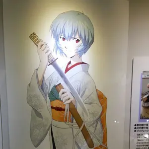 REI⭐︎断捨離中