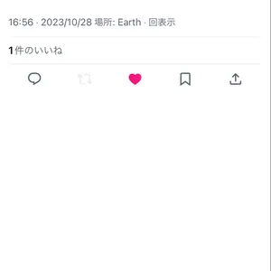 野口衣織 直筆 生写真 チュウ イコノイジョイ2022 キラキラ衣装 - メルカリ