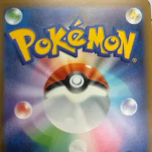 価格交渉歓迎》PSA10 オドリドリex SAR ポケモンカード - メルカリ 《価格交渉歓迎》PSA10 オドリドリex SAR ポケモンカード