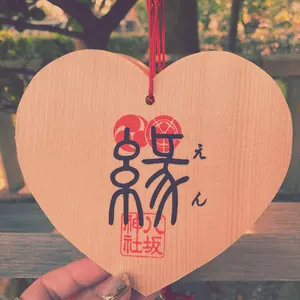 新品未開封】西洸人 INI XQUARE MASTERPIECEマフラータオル - メルカリ