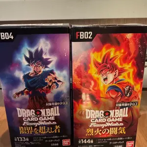 ドラゴンボールz カードダス キラカード No.255 孫悟空 - メルカリ