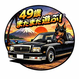 50系 センチュリー 鍵 キー トヨタ century アクセサリー - メルカリ