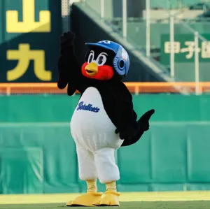 ギャラドス：ランダムベーシックパック おまけキラカード PROMO 004/L