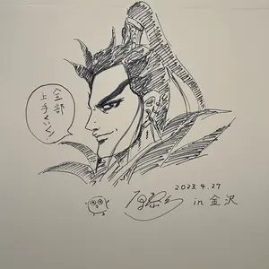 XG JURIN ジュリン 直筆サイン入りチェキ - メルカリ