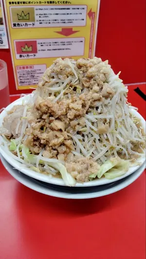 グランセクト デッキ 調整パーツ付き - メルカリ