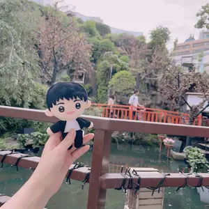 WEST. ヤツぬい6体セット - メルカリ