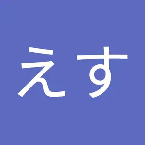 な*ん様 乃木坂46 岡本姫奈 【直筆サイン入り】Tシャツ 新品 Nogizak