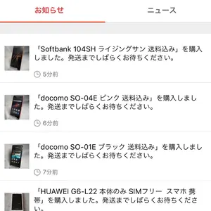 コカコーラ2011年サマーバイク - メルカリ
