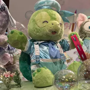 A3! SEGAラッキーくじ B賞 松川伊助 ぬいぐるみマスコット | Shop at